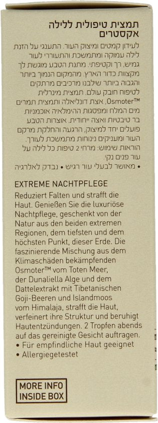 AHAVA extreem nacht behandeling – Geeft stevigheid en houdt de huid glad  – Versterkt de natuurlijke barrière van de huid – VEGAN – Alcohol- en parabenenvrij – 30ml