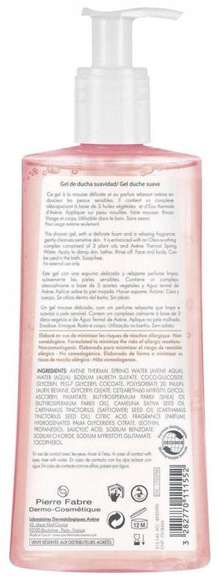 Avene Gentle Shower Gel - 500 ml