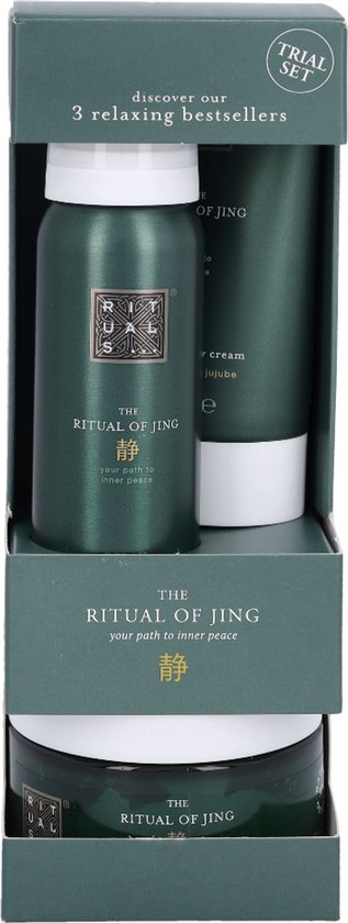 RITUALS The Ritual of Jing Trial set