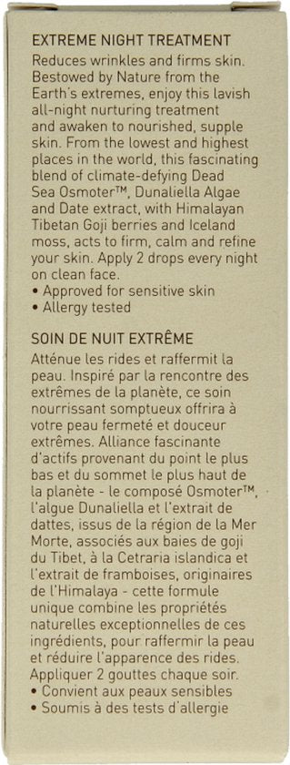 AHAVA extreem nacht behandeling – Geeft stevigheid en houdt de huid glad  – Versterkt de natuurlijke barrière van de huid – VEGAN – Alcohol- en parabenenvrij – 30ml
