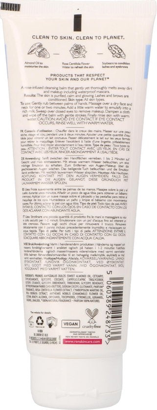Ren Clean Skincare - Rosa Centifolia No.1 Purity Cleansing Balm - Cleaning Balm