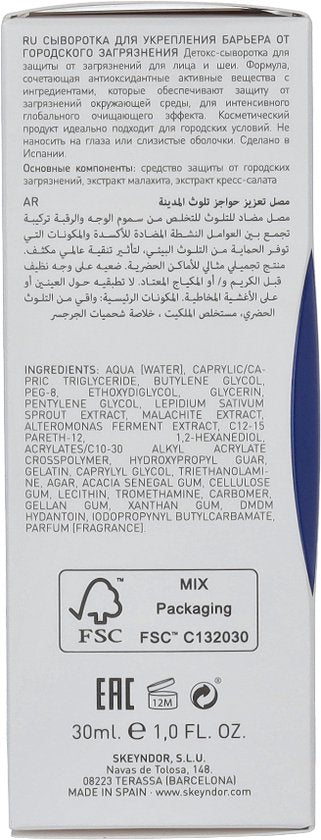 Skeyndor - City Pollution - Barrier-Boosting Serum - 30 ml
