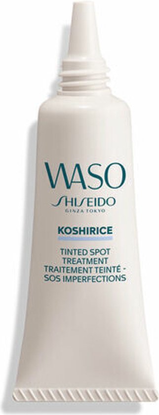 Shiseido Waso Koshirice 8ml | Golden - Golden | - GOLDEN Golden