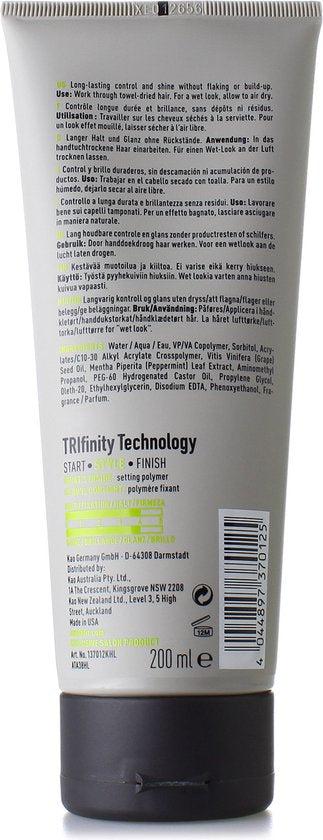 KMS - Hair Play - Styling Gel - haargel - 200 ml