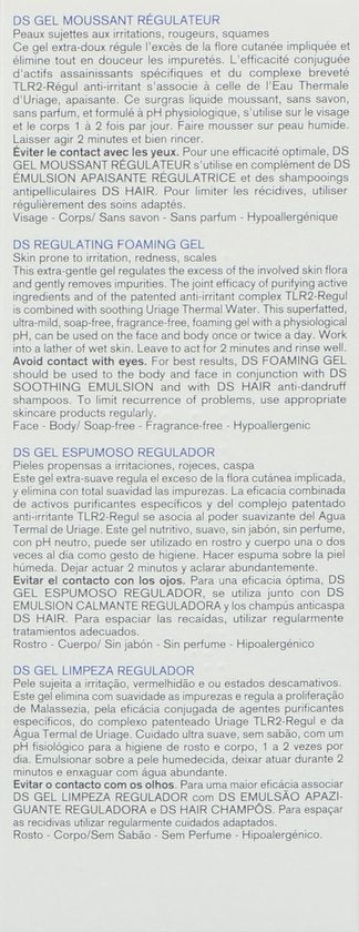 Uriage Reinigingsgel D.S. 150 ml