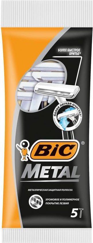 Bic - Scheermesjes - Metaal - Enkel Mesje - Wegwerpmesjes - 5 Scheermesjes