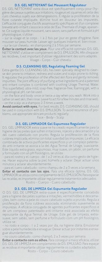 Uriage Reinigingsgel D.S. 150 ml
