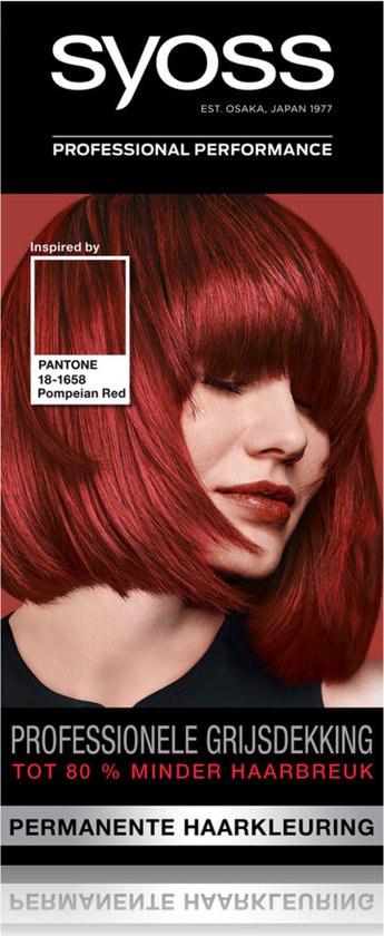 SYOSS Colors Pantone Haarverf 5-72 Pompeian Red - 1 stuk