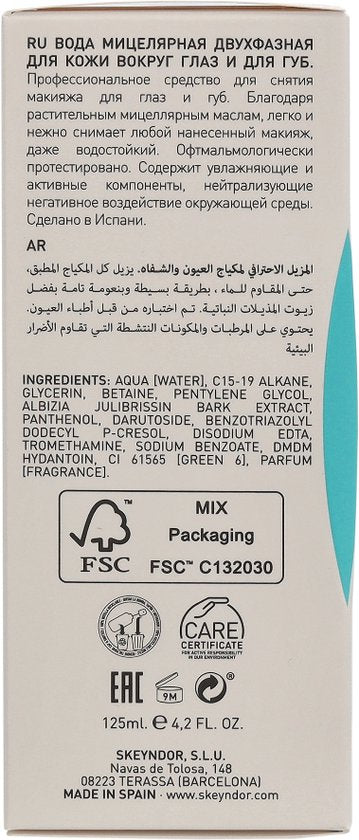 Skeyndor - Micelar Biphasic - 125 ml