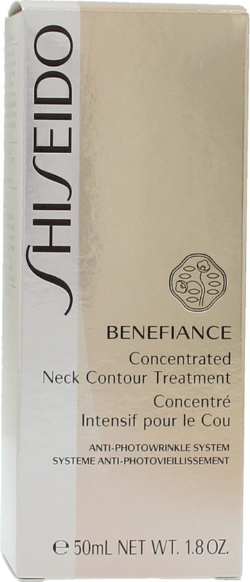 Shiseido - BENEFIANCE concentrated neck contour treatment 50 ml