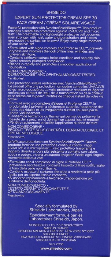 Shiseido Expert Sun Protector Cream Zonnecrème 50ml | SPF |