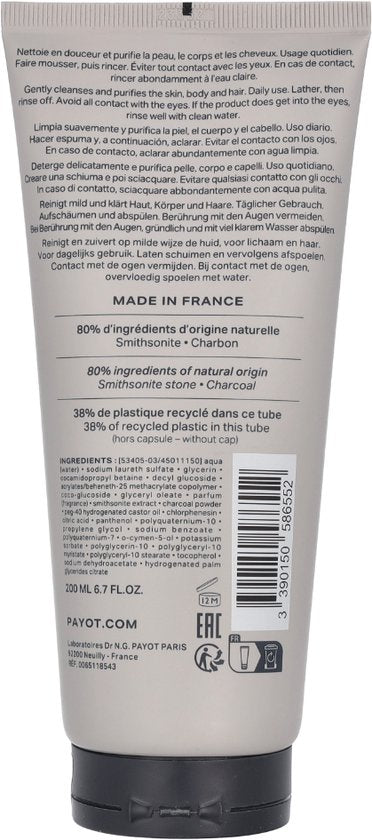 Gezichtsreinigingsgel Payot Optimale 200 ml