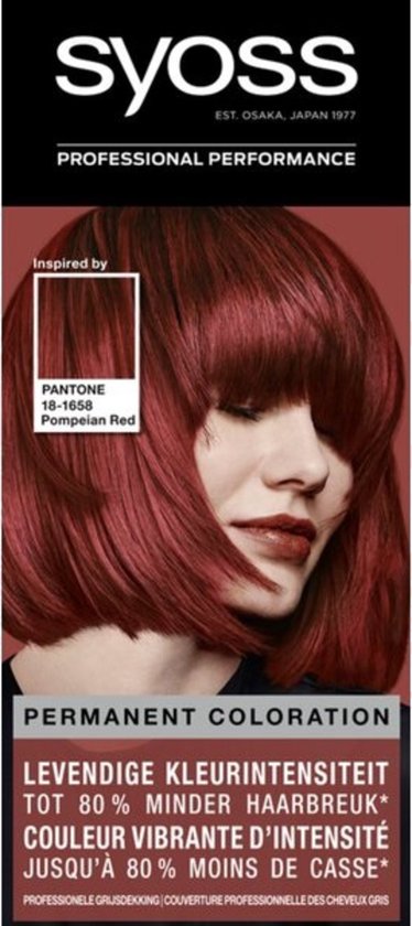 SYOSS Colors Pantone Haarverf 5-72 Pompeian Red - 1 stuk