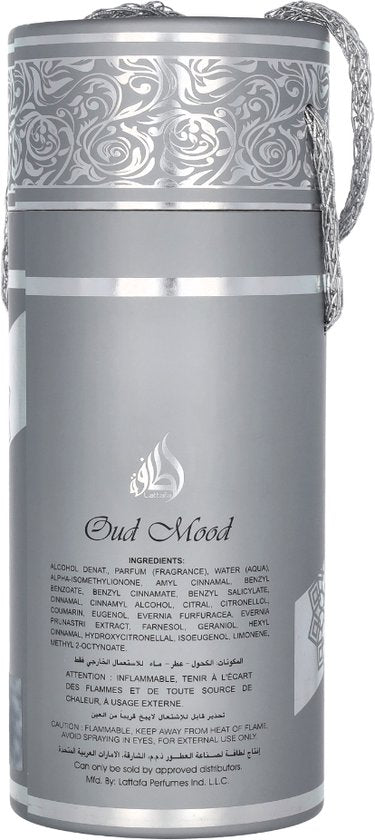 Oud Mood Reminiscence - Lattafa Perfumes - Eau de Parfum 100 ml