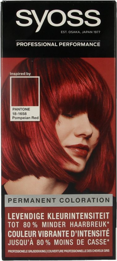 SYOSS Colors Pantone Haarverf 5-72 Pompeian Red - 1 stuk