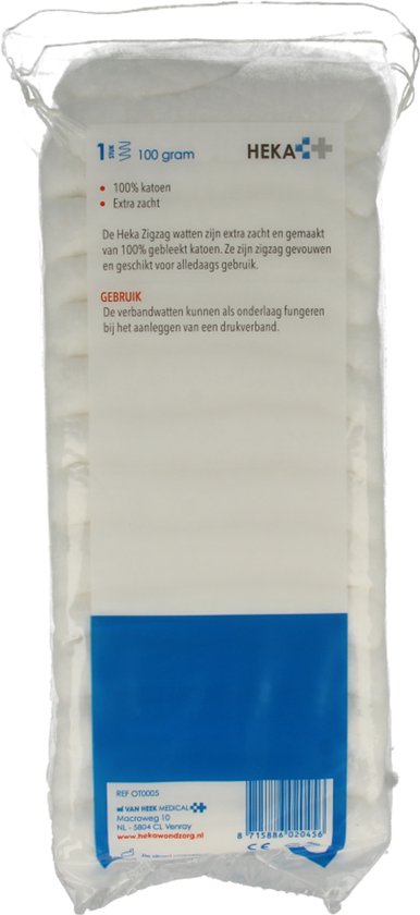 Watten Zig Zag - 100gr - Extra zacht - Gemaakt van 100% gebleekt katoen