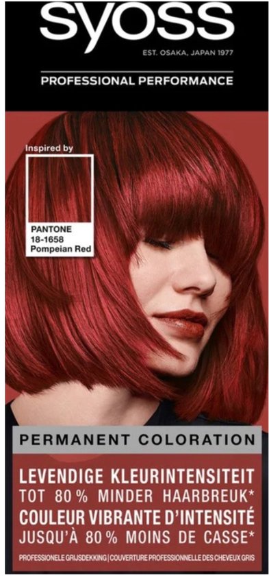 SYOSS Colors Pantone Haarverf 5-72 Pompeian Red - 1 stuk