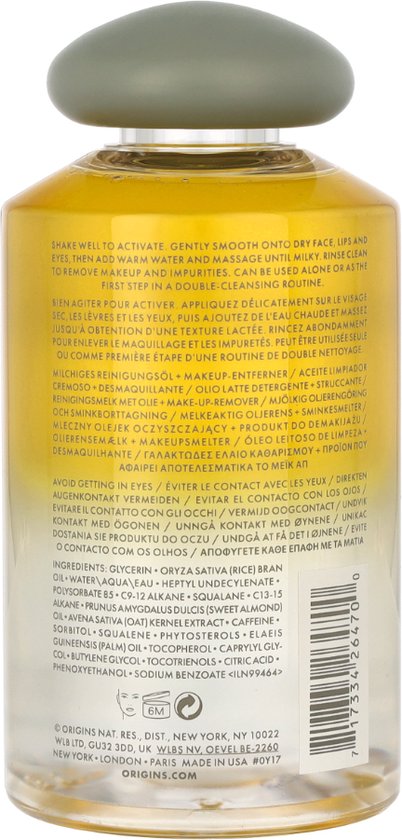 Origins Checks & Balances Milky Oil Cleanser