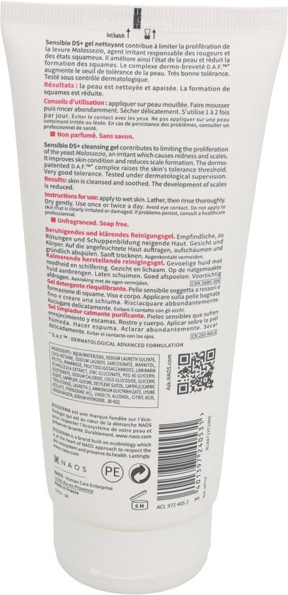 Bioderma - Sensibio DS+ Gel 200 ml
