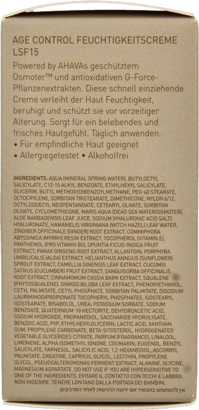 AHAVA MAN Age Control Hydraterende Crème | Langdurige Hydratatie & SPF-15 | Vroegtijdige Veroudering Bescherming | Anti-Rimpel Dagcrème voor Mannen |