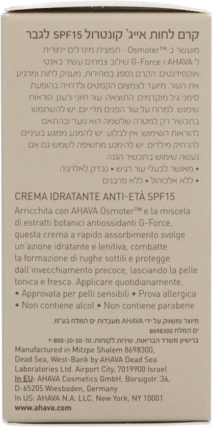 AHAVA MAN Age Control Hydraterende Crème | Langdurige Hydratatie & SPF-15 | Vroegtijdige Veroudering Bescherming | Anti-Rimpel Dagcrème voor Mannen |