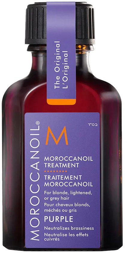 Moroccanoil - Treatment Purple - 10 ml