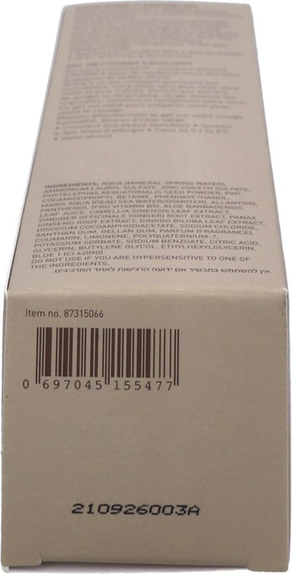 AHAVA MAN Exfoliërende Reinigingsgel - Diepe Reiniging & Verfrissing | Verwijdert Verstopte Poriën | Zachte en Energiegevende Formule | Gezichtsreiniger voor mannen - 100ml