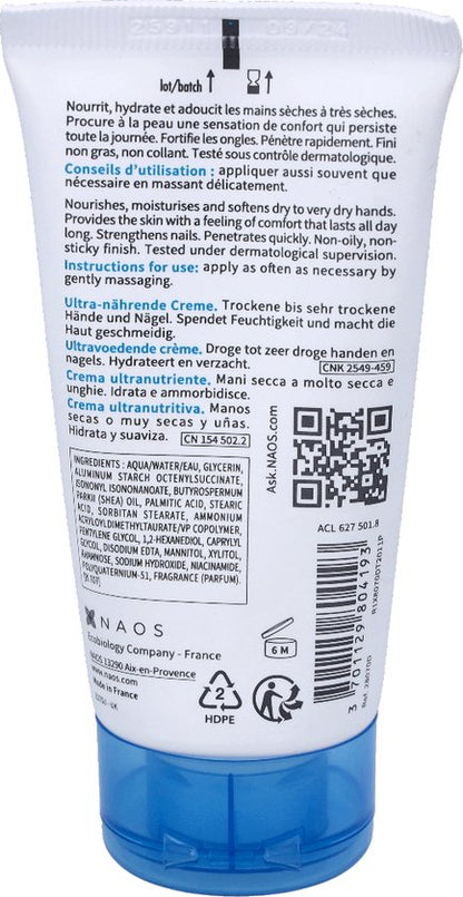 Bioderma Atoderm Ultra-Nourishing Hand and Nail Cream 50 ml
