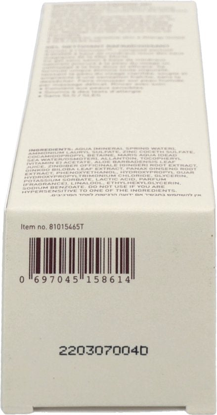 AHAVA Verfrissende Reinigingsgel - Diepe Reiniging & Hydratatie | Gezichtsreiniger & Make-up Remover | Verwijdert Vuil | Hydraterende Gezichtscrème voor dames | Moisturizer voor een droge huid & gezicht - 100ml