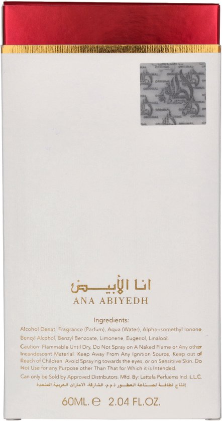 Ana Abiyedh Rouge - Eau De Parfum 60ml - by Lattafa