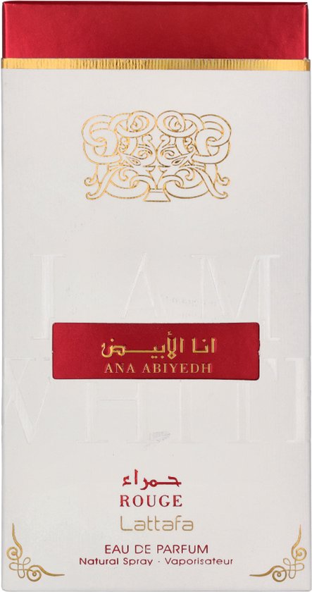 Ana Abiyedh Rouge - Eau De Parfum 60ml - by Lattafa
