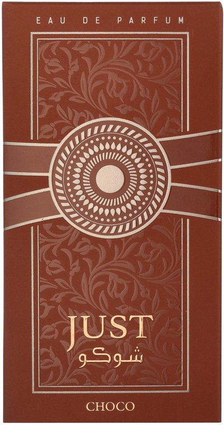 Fragrance World Just Choco - Eau de Parfum - 100 ml