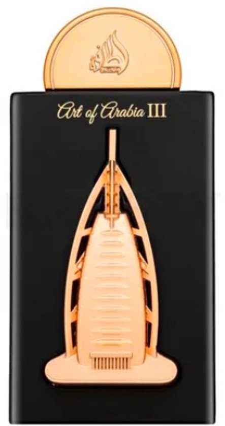 ART OF ARABIA III LATTAFA PRIDE EAU DE PARFUM