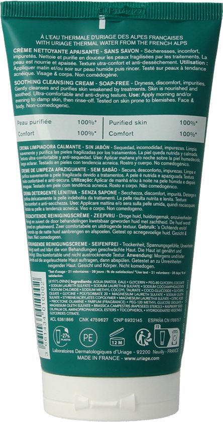 Uriage Hyseac reinigingscreme 150 Milliliter