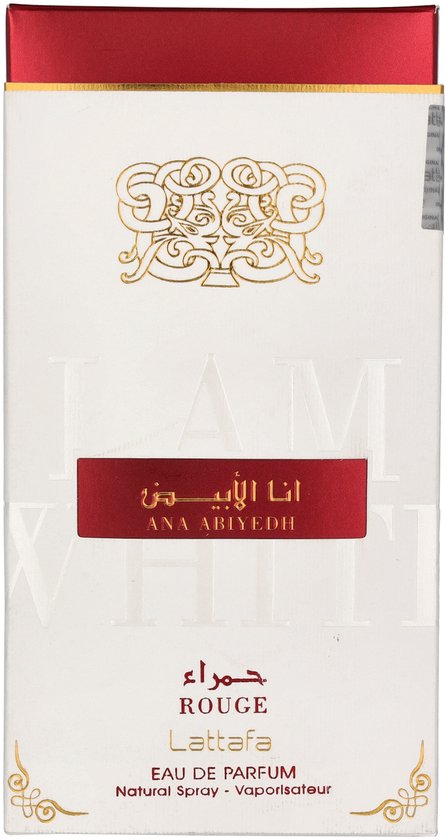 Ana Abiyedh Rouge - Eau De Parfum 60ml - by Lattafa