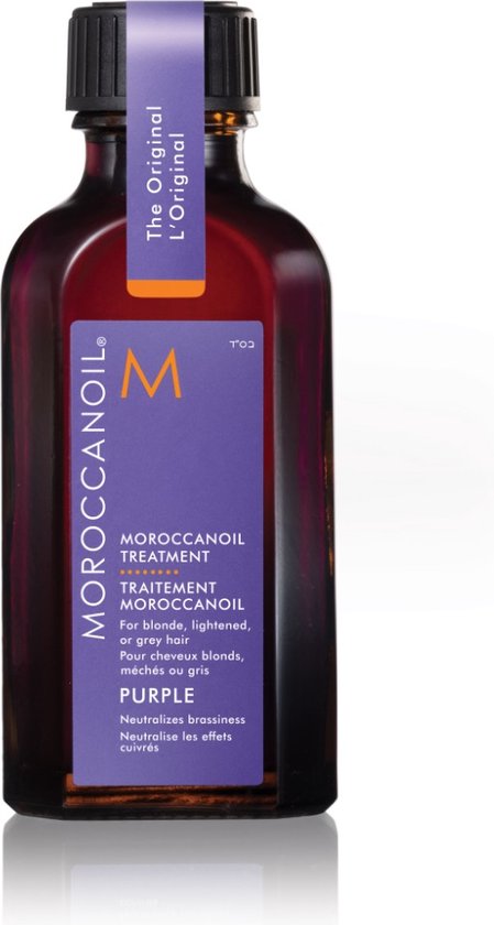 Moroccanoil Treatment Purple - 50ml