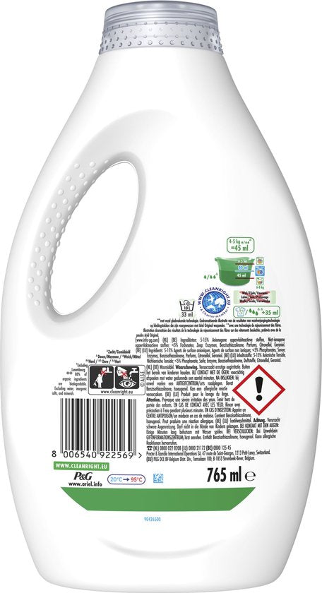 Ariel Vloeibaar Wasmiddel + Extra Kleurverzorging - 4 x 17 Wasbeurten - Voordeelverpakking