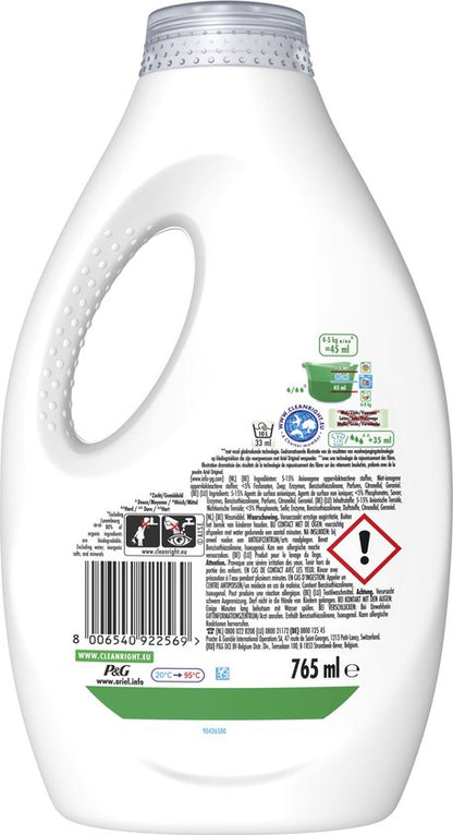 Ariel Vloeibaar Wasmiddel + Extra Kleurverzorging - 4 x 17 Wasbeurten - Voordeelverpakking