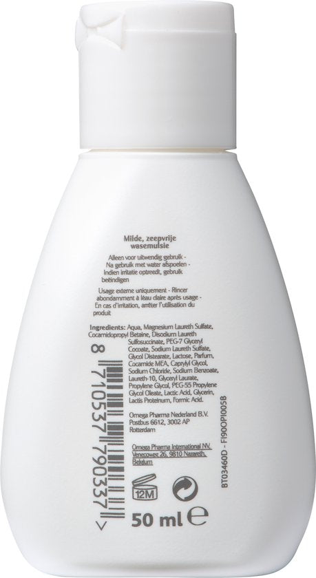 Lactacyd Verzorgende Wasemulsie - 50 ml