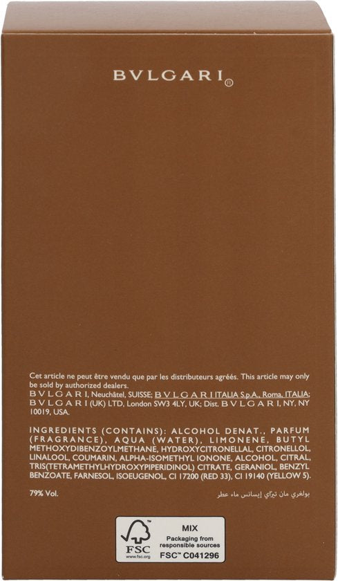 Bvlgari Terrae Essence Eau de Parfum 100 ml