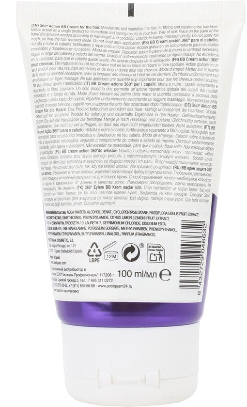 Restorative Intense Treatment Bb Haircare Postquam (100 ml)