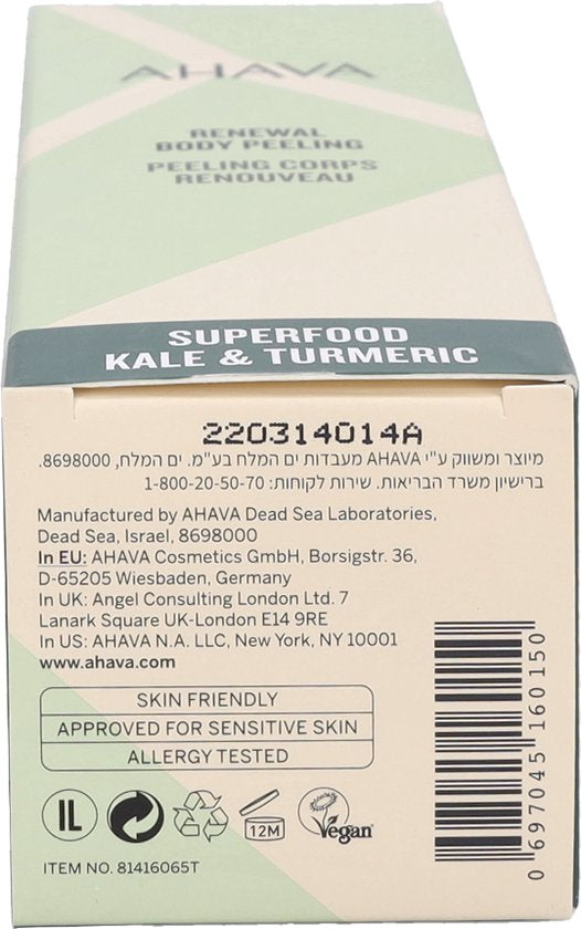 AHAVA Vernieuwende Body Peeling - Natuurlijke Exfoliatie en Huidverjonging | Boerenkool & Kurkuma | Versterkt Huidbarrière | Scrub & Peeling voor Lichaam & Gezicht | Gezichtsscrub voor Mannen & Vrouwen - 200ml
