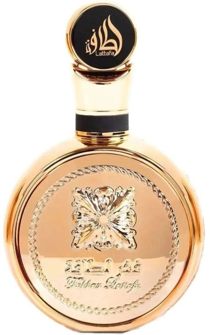 Lattafa - Fakhar Gold Extrait Eau de Parfum - 100ml