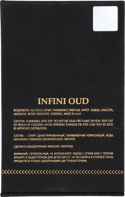 Maison Alhambra Infini Oud parfum - Luxueuze eau de parfum voor avondgebruik - 100ml