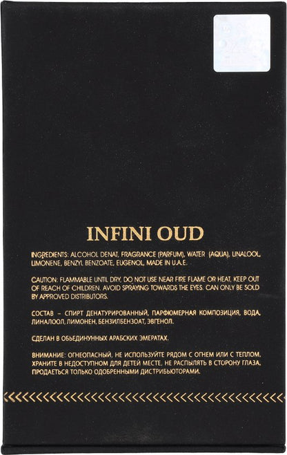 Maison Alhambra Infini Oud parfum - Luxueuze eau de parfum voor avondgebruik - 100ml