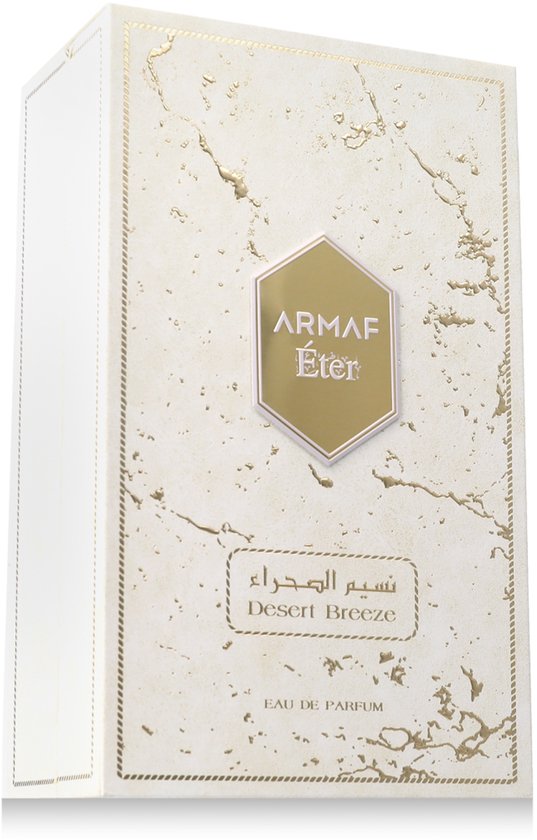 Armaf Men's Desert Breeze Eau de parfum 100 ml