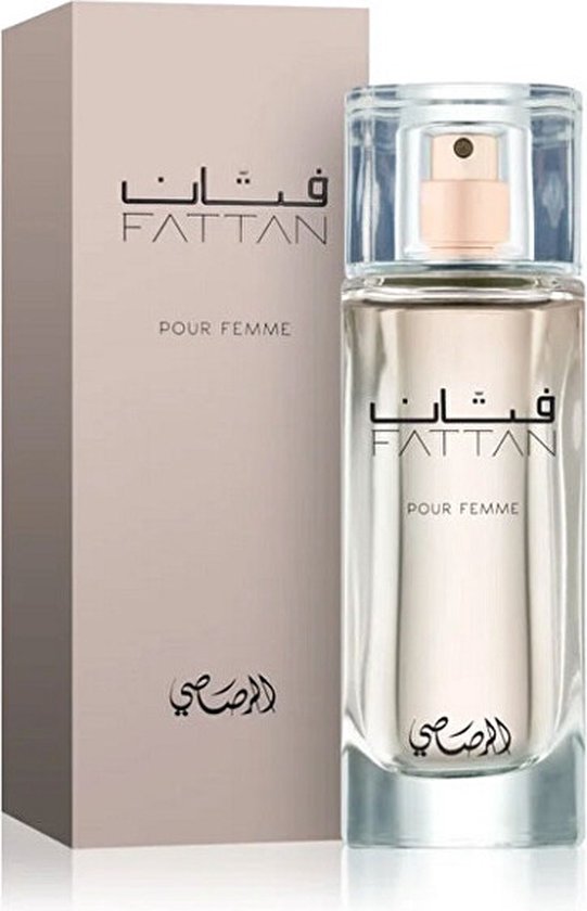 Rasasi - Fattan Pour Femme Eau De Parfum 50ML