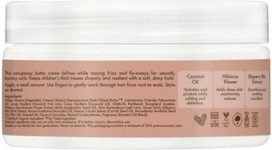 Shea Moisture Coconut & Hibiscus - Kids Curling Butter Cream - 170 gr