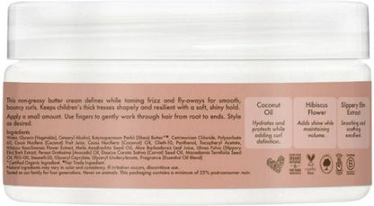Shea Moisture Coconut & Hibiscus - Kids Curling Butter Cream - 170 gr