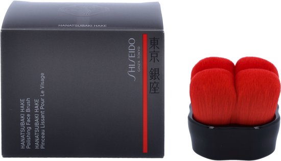 Shiseido Make-Upborstel Hanatsubaki Hake Shiseido